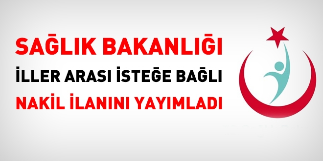 İsteğe Bağlı İller Arası Yer Değiştirme Suretiyle Atanma Kurası! 2023 Yılı Haziran Dönemi